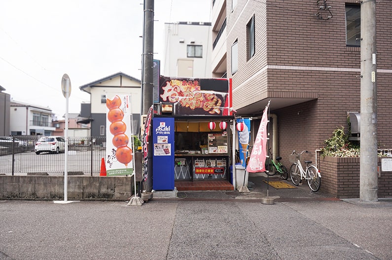 超お値打ちなお好み焼き店【木の葉】JR春日井駅すぐのお店です。