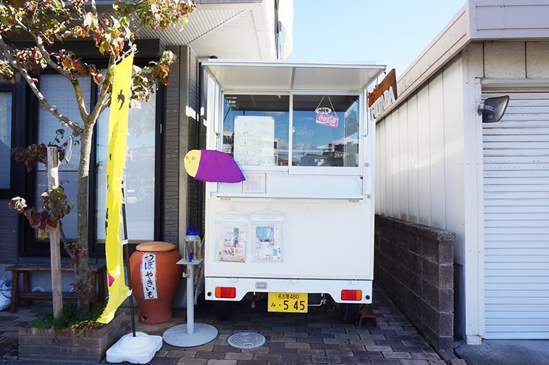 壺焼き芋のキッチンカー【あ・うんFutaba】春日井駅近くのお店です。