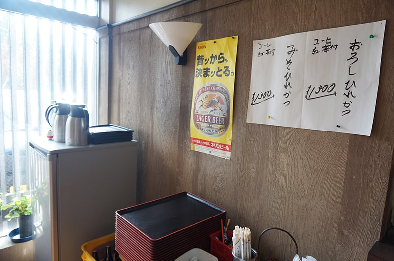 昭和49年創業【とんかつマサイ】柔らかとんかつ定食が美味しいお店