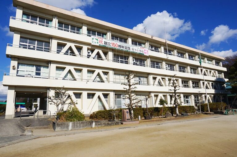 坂下小学校が創立150周年【明治6年から現在までの姿と貴重な資料も紹介】 春日井ジャーナル