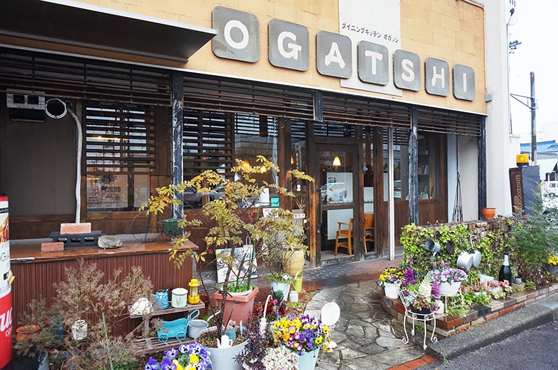 洋食ダイニング OGATSHI（オガッシ）を紹介。20年以上続く有名店です。