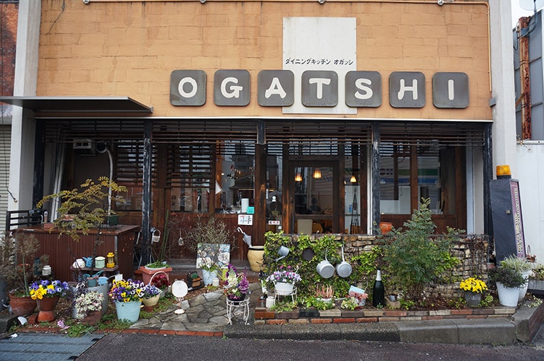 洋食ダイニング OGATSHI（オガッシ）を紹介。20年以上続く有名店です。
