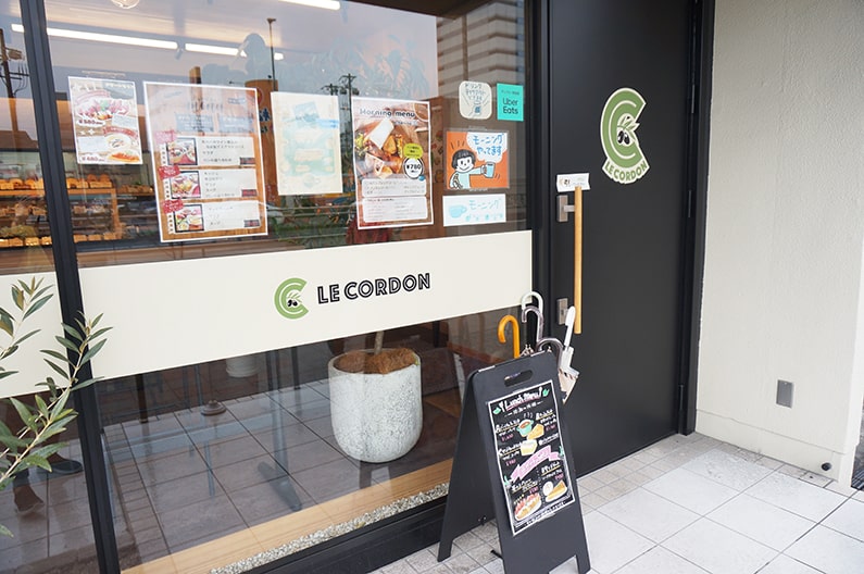 ベーカリーカフェLE CORDON（ル・コルドン）を紹介。19号線沿いにあるパン屋さんです。