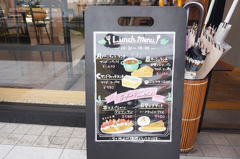 ベーカリーカフェLE CORDON（ル・コルドン）を紹介。19号線沿いにあるパン屋さんです。