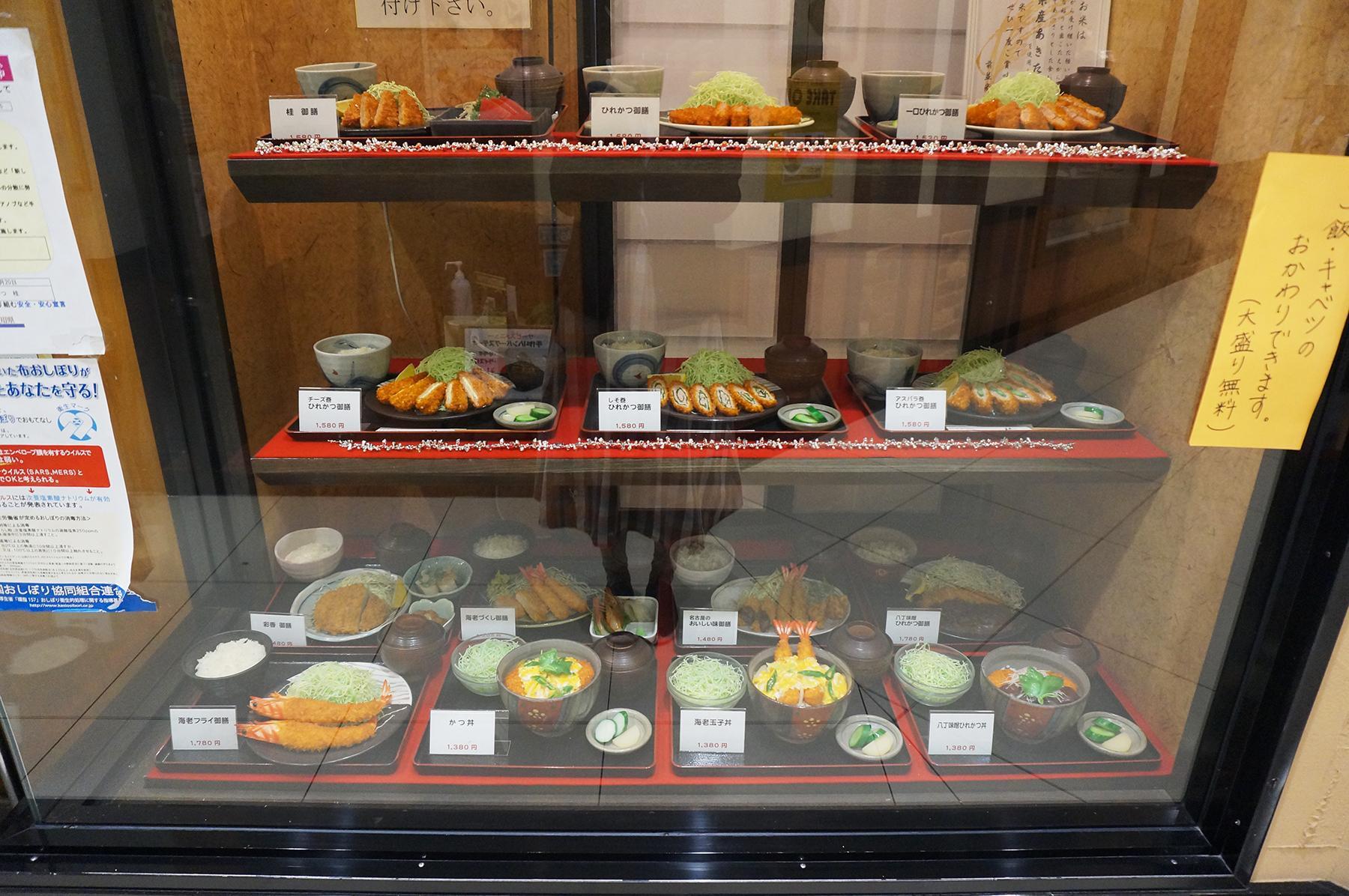 薄衣が最高!とんかつ桂【メニューも紹介!高蔵寺の絶品とんかつ御膳のお店】