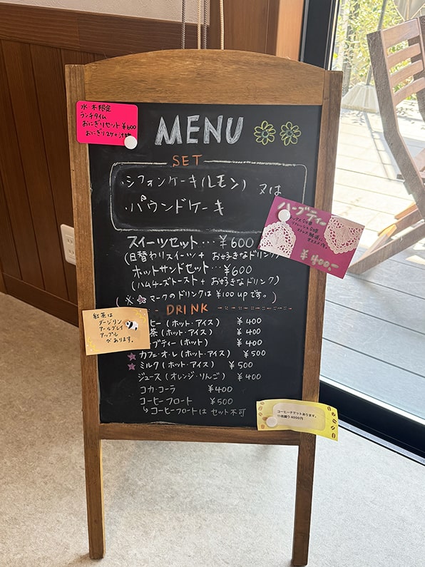 暖炉がある寛ぎのお店【カフェぽのぽの】メニューも紹介！