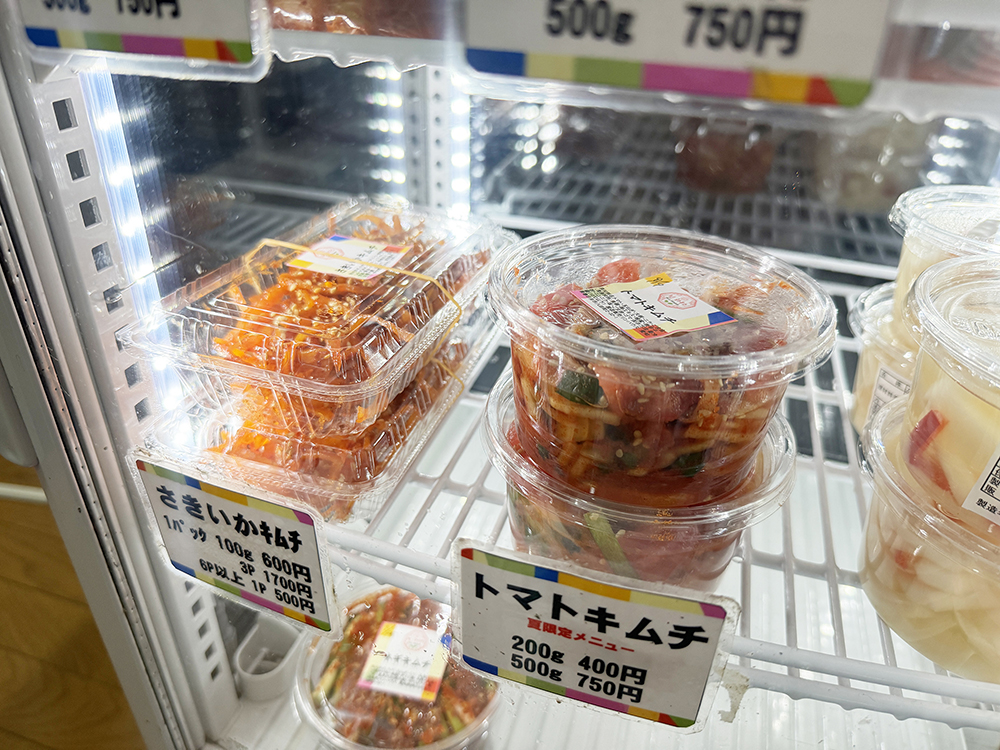 キムチ・韓国料理好きは是非行ってみて！テイクアウト専門店リンハウス