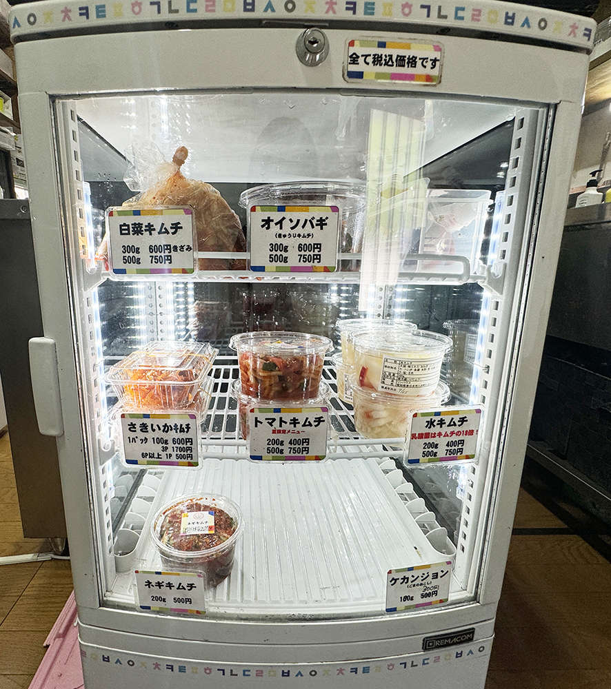 キムチ・韓国料理好きは是非行ってみて！テイクアウト専門店リンハウス