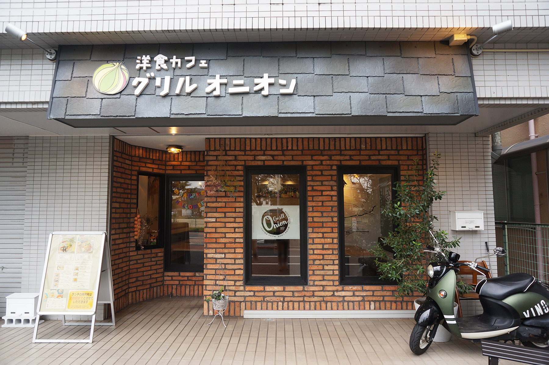 【春日井市】乙女ランチが大人気！一汁多菜の洋食屋さんグリルオニオンを紹介。素敵な空間の洋食カフェ。