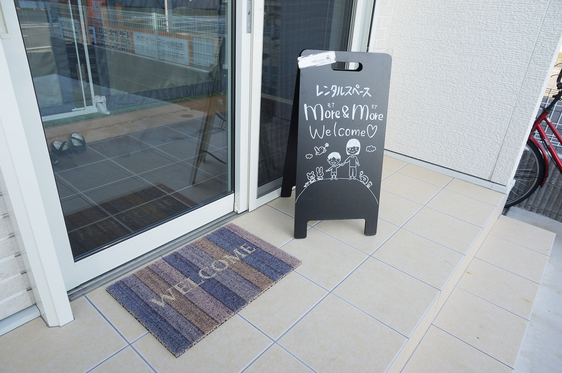 おしゃれな知育玩具がたくさん!子供もママも嬉しいレンタルスペース「more&more」