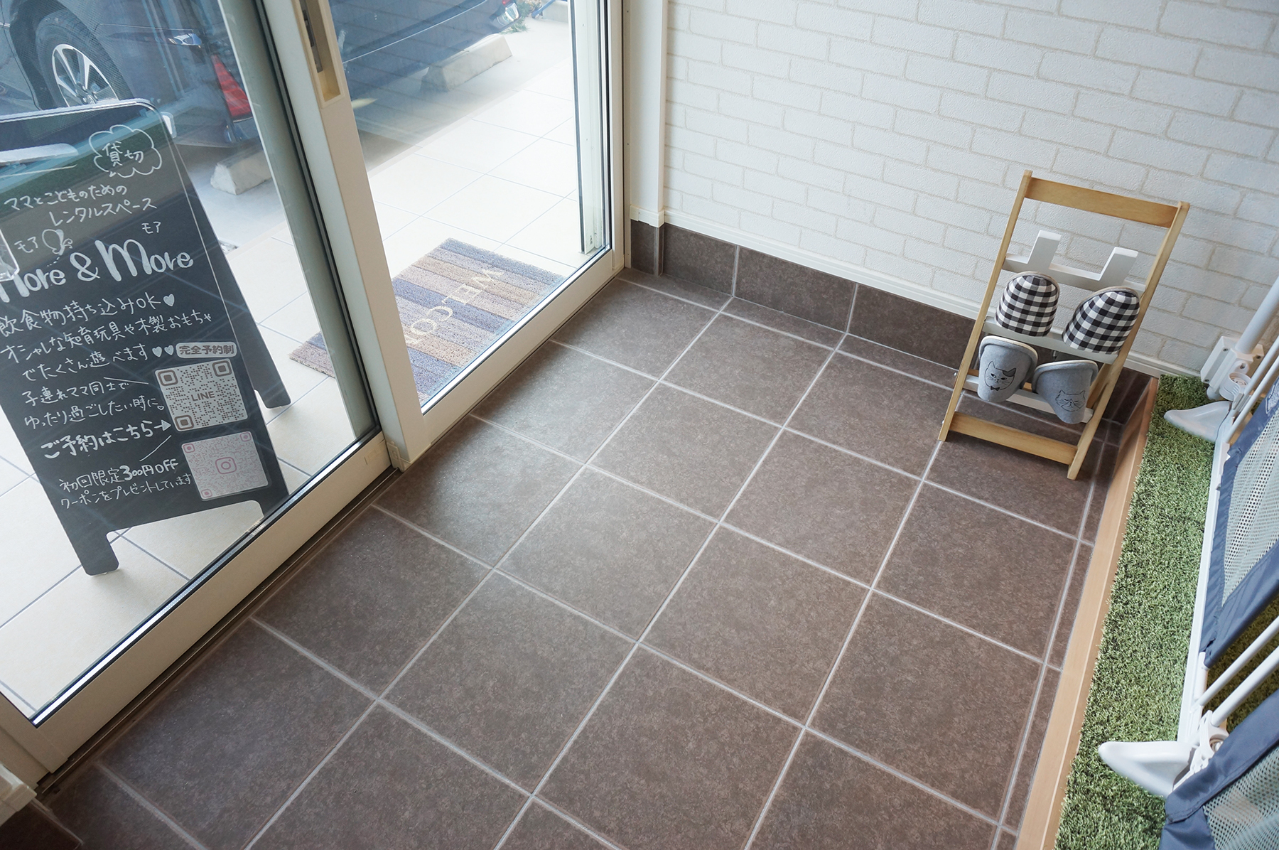 おしゃれな知育玩具がたくさん!子供もママも嬉しいレンタルスペース「more&more」