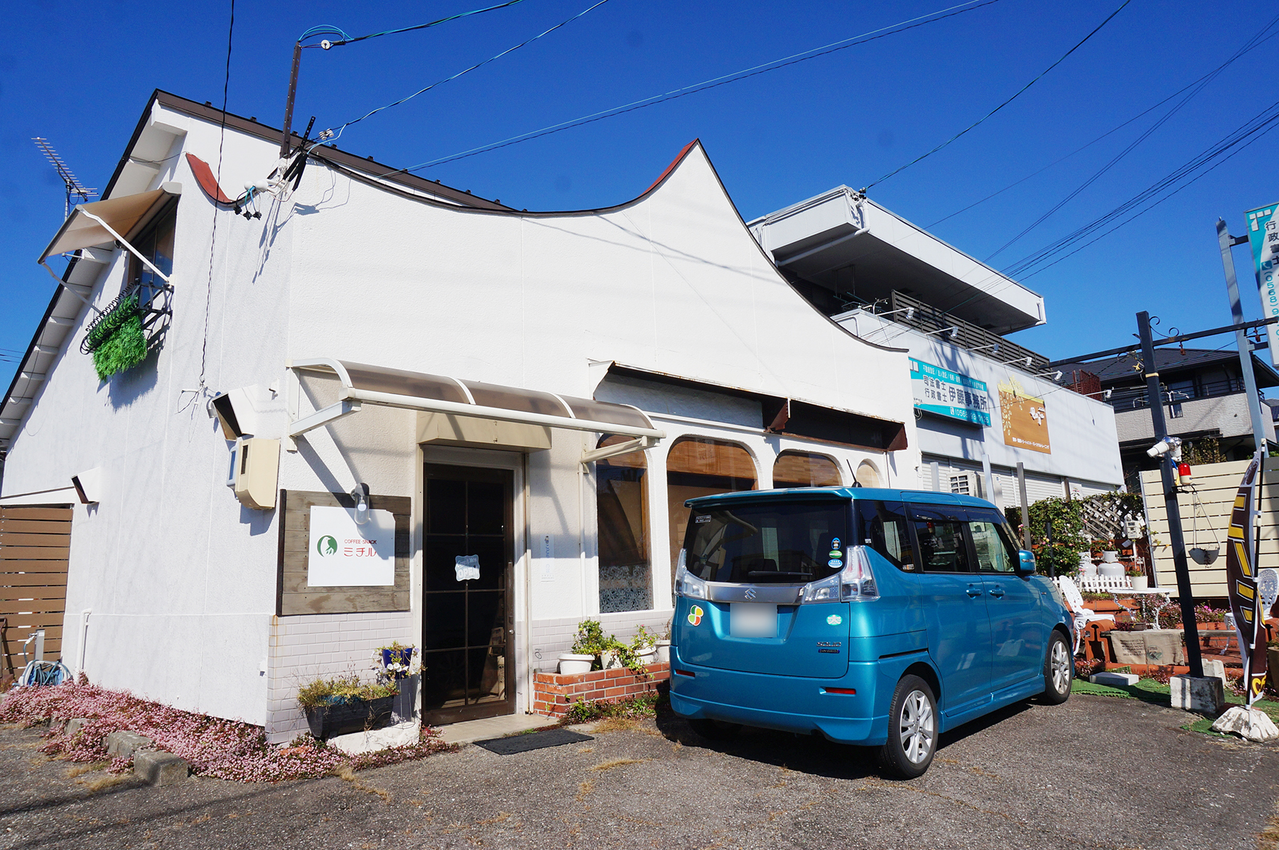 自家焙煎珈琲に豪華なモーニングが付いて400円!珈琲ミチルを紹介。地域で愛されるお店です。