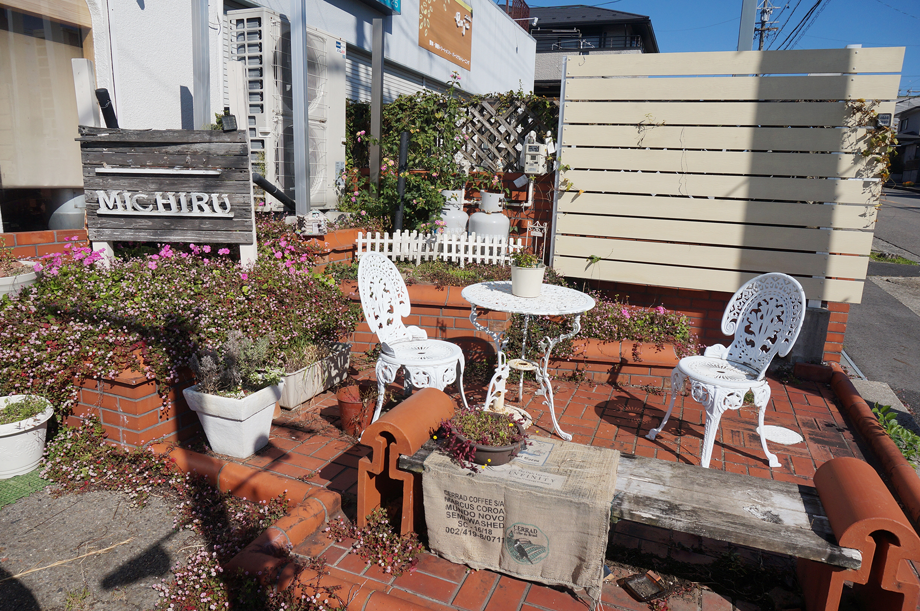 自家焙煎珈琲に豪華なモーニングが付いて400円!珈琲ミチルを紹介。地域で愛されるお店です。