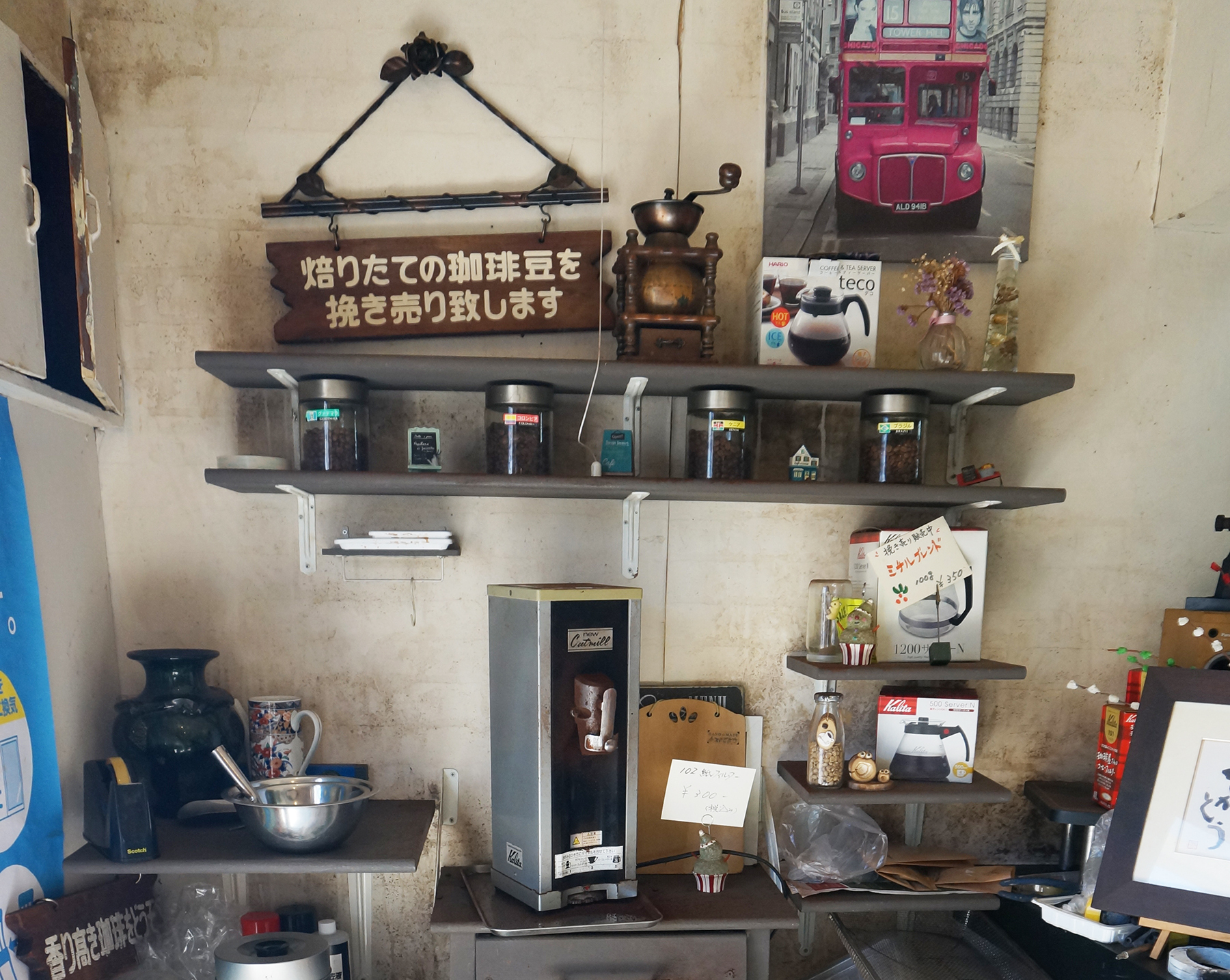 自家焙煎珈琲に豪華なモーニングが付いて400円!珈琲ミチルを紹介。地域で愛されるお店です。