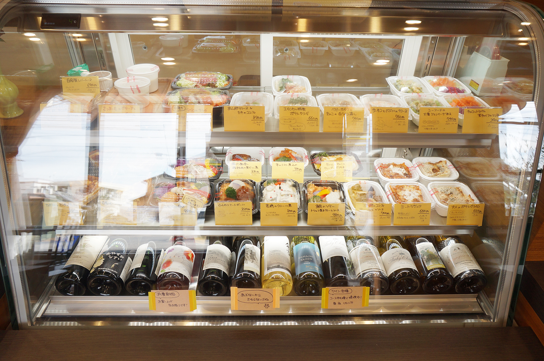 市内でこんなに上質なお惣菜が買えるなんて。洋風惣菜etincelle(エタンセル)を紹介