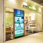 相続の相談が無料で出来る「かすがいサポートテラス」を紹介。市の特産品も扱う相談窓口です。