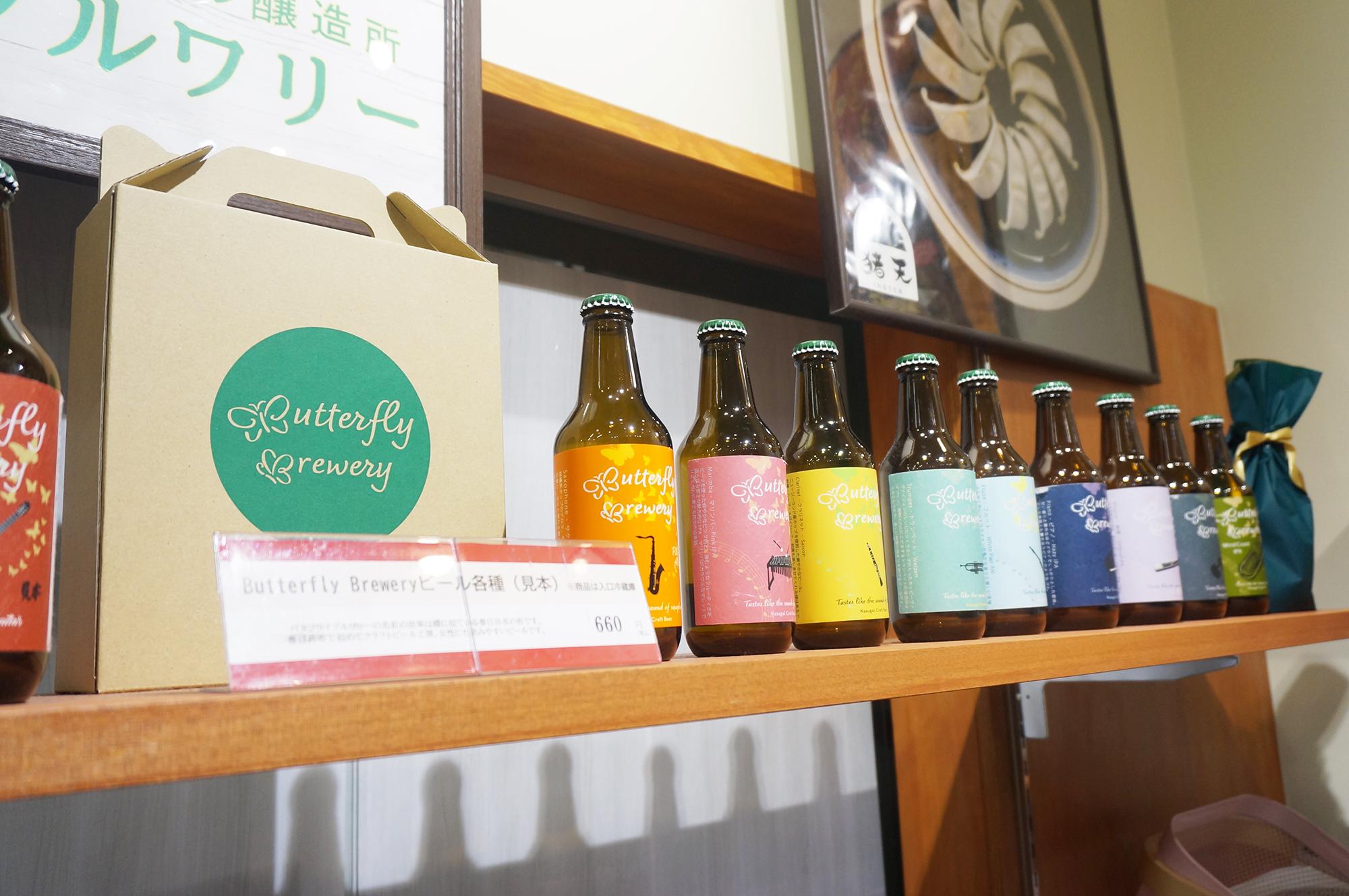 相続の相談が無料で出来る「かすがいサポートテラス」を紹介。市の特産品も扱う相談窓口です。