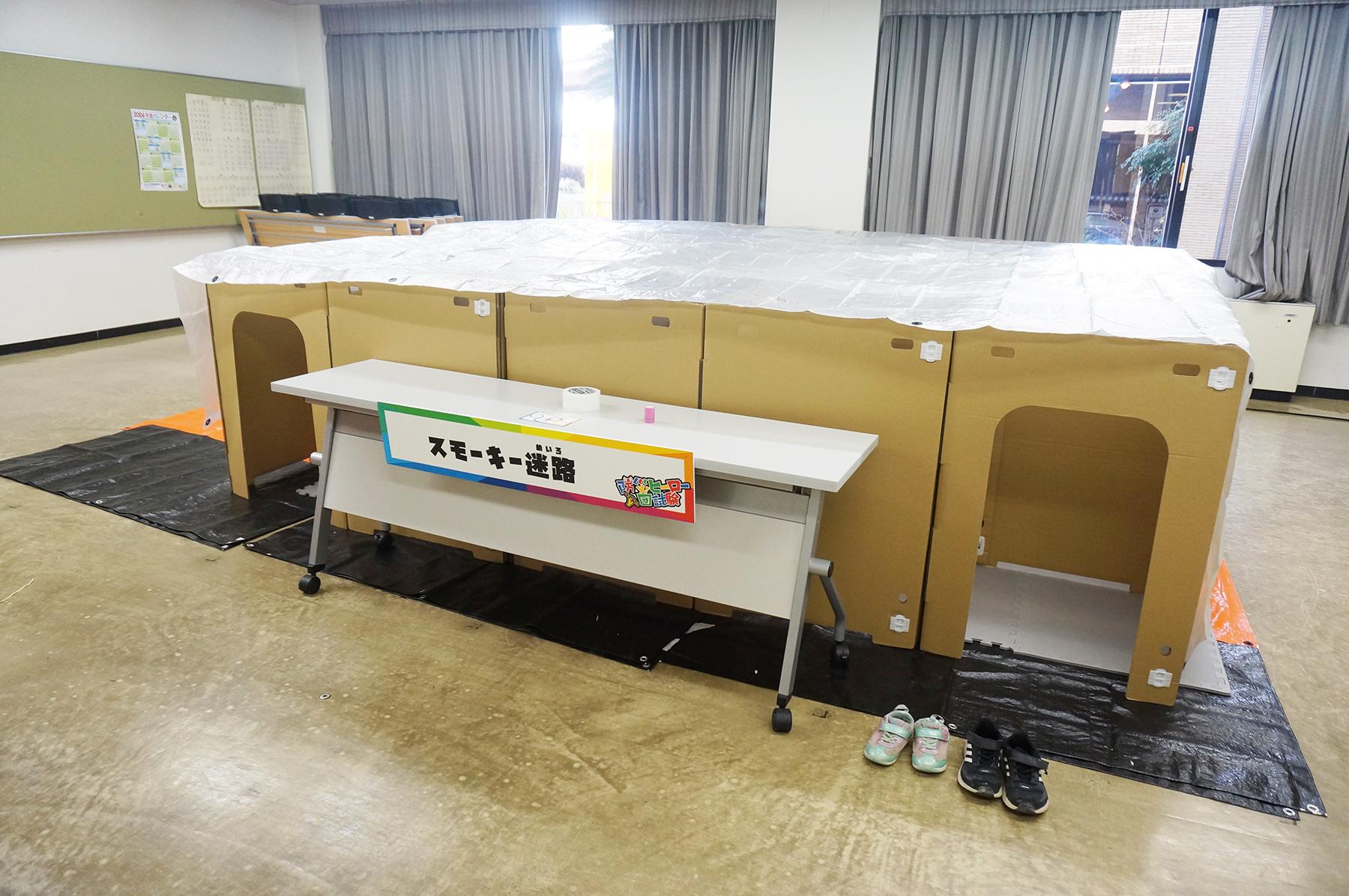 防災についての意識が高まる！家族で楽しく学べる「防災ヒーロー入団試験」へ行ってきました。