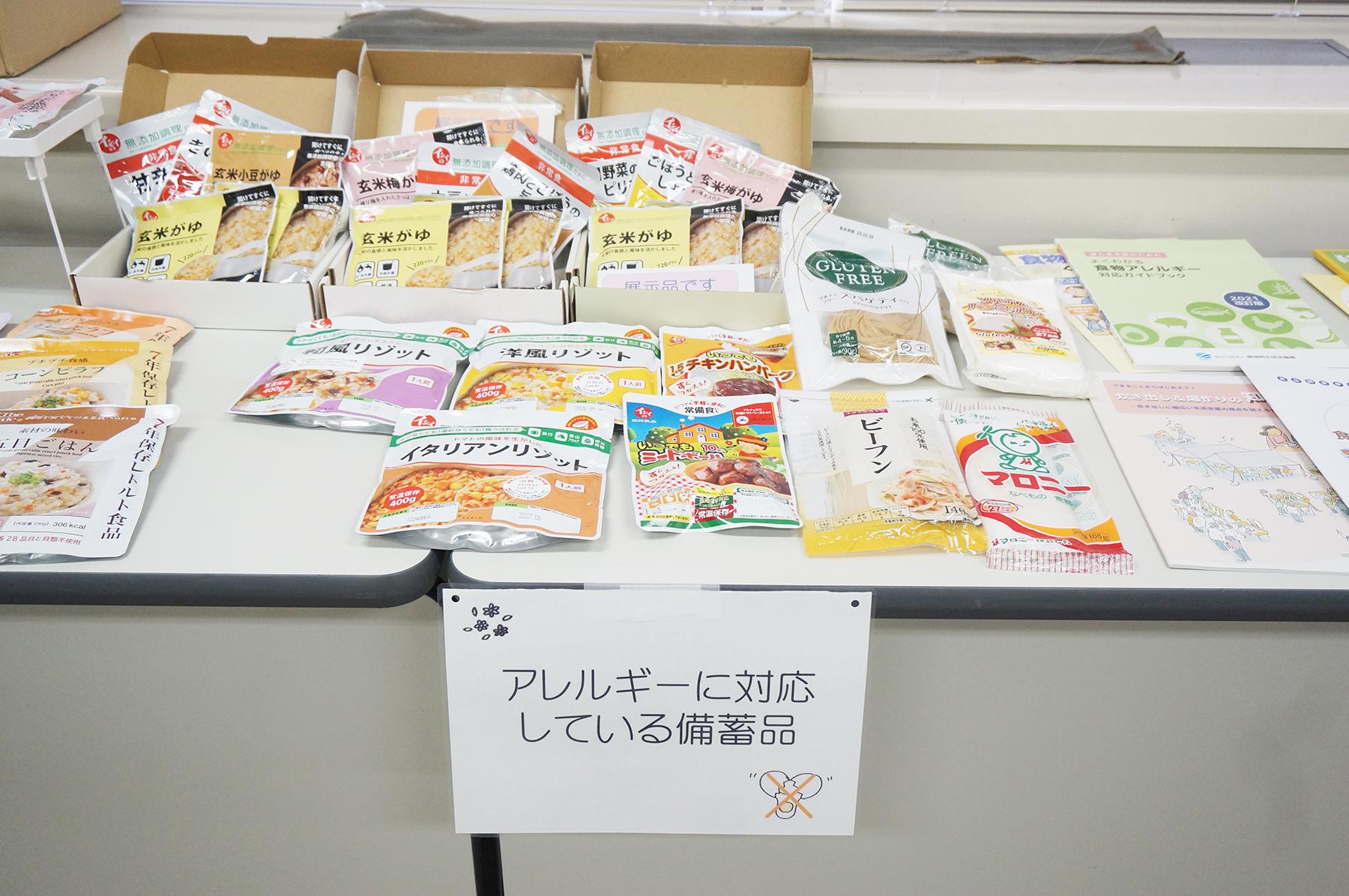 防災についての意識が高まる！家族で楽しく学べる「防災ヒーロー入団試験」へ行ってきました。