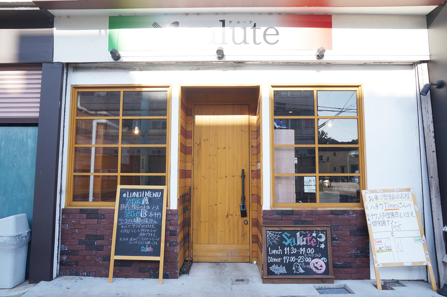 イタリアンバルsalute（サルーテ）の「美味しいチーズとワインの会」へ。飲み放題＆チーズ料理が最高でした。