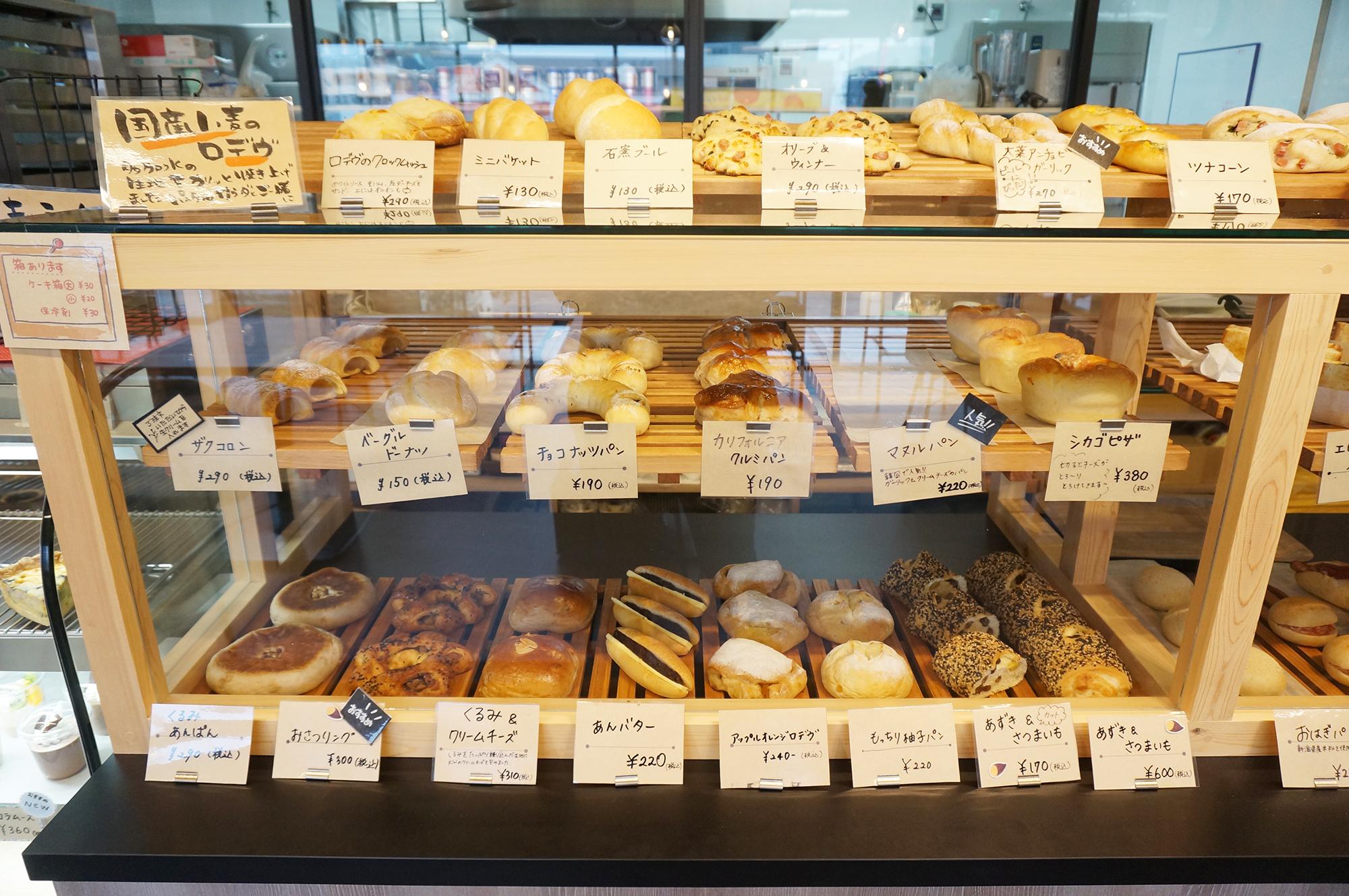 ベーカリーカフェLE CORDON（ル・コルドン）を紹介。19号線沿いにあるパン屋さんです。