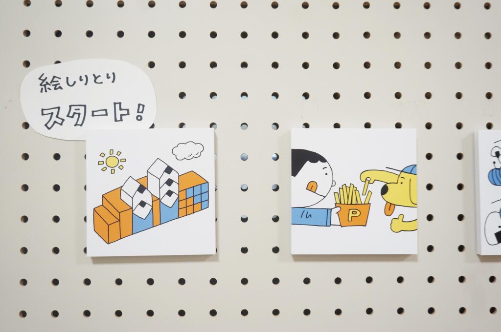 可愛くて素敵なイラストの世界。イラカアヅコさんの作品展「サンマルシェでしりとり展」へ。