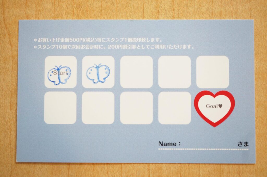 小学生必見!100点のテストでたこせんが無料に!たころんCafeのサービスが嬉しすぎる。