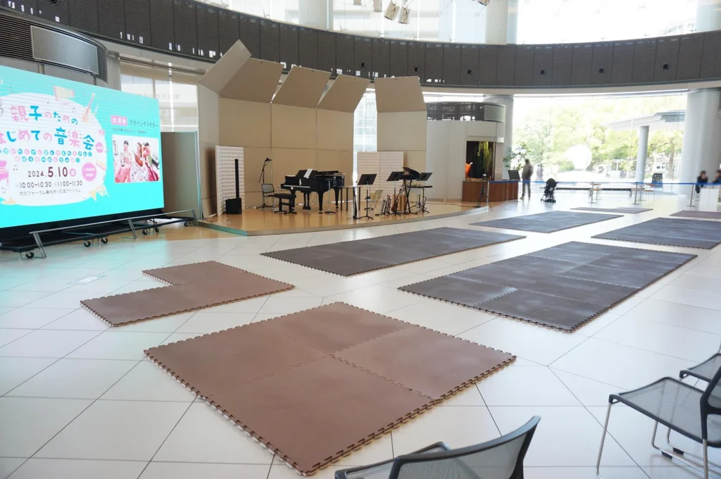 親子のためのはじめての音楽会体験レポ【文化フォーラム春日井】