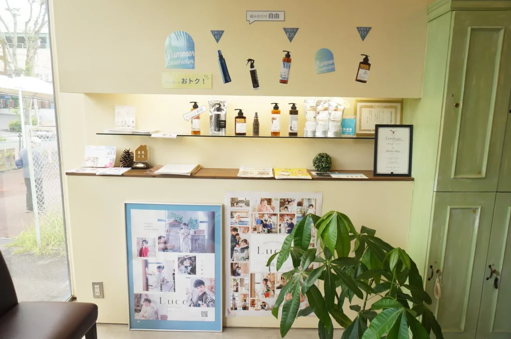 BRANCHÉ高蔵寺店を紹介。無料送迎サービス・Aujuaトリートメントもある人気美容院