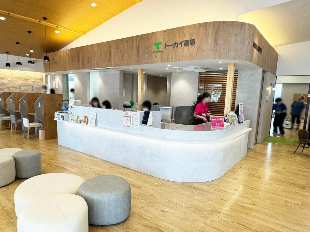 無料健康測定が便利!ノキシタプレイス内にオープン「トーカイ薬局ウェルネス高蔵寺店」