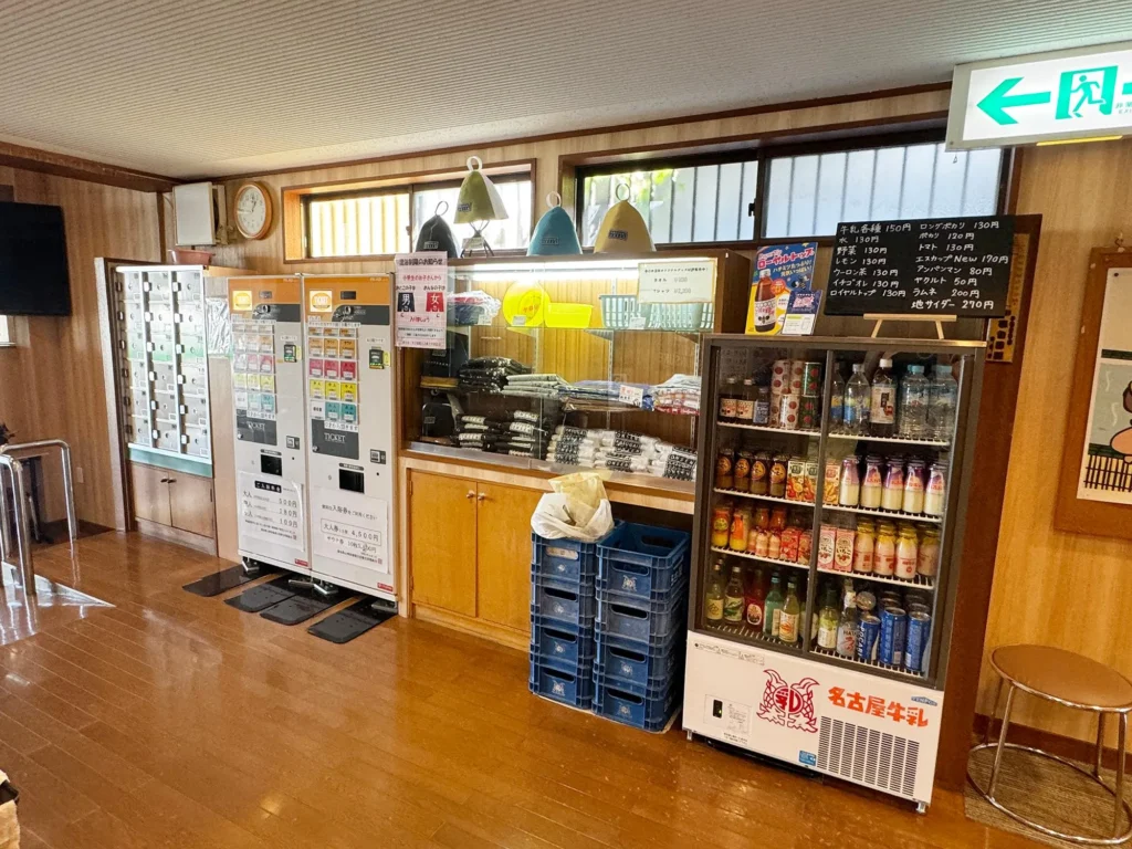 3代続く地域に愛される銭湯「春日井温泉」名物の露天風呂や天然温泉も魅力