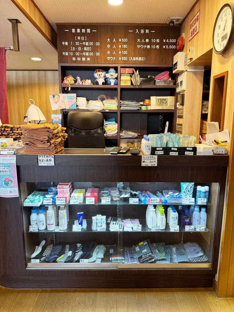 3代続く地域に愛される銭湯「春日井温泉」名物の露天風呂や天然温泉も魅力