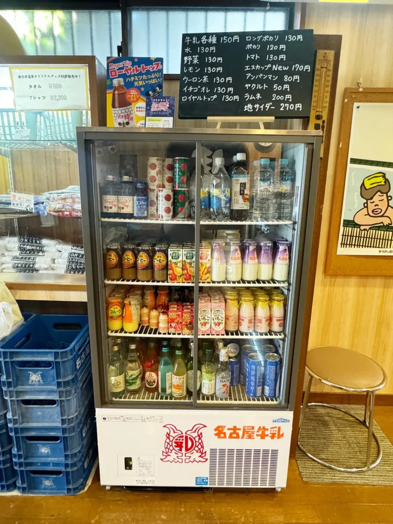 3代続く地域に愛される銭湯「春日井温泉」名物の露天風呂や天然温泉も魅力