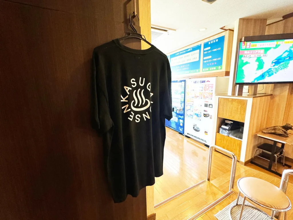 おしゃれなロゴTシャツやサウナハットも!「春日井温泉」のオリジナルグッズを紹介。