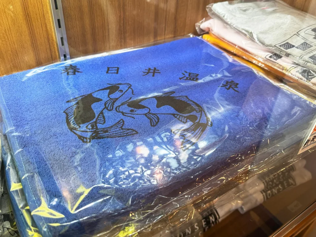 おしゃれなロゴTシャツやサウナハットも!「春日井温泉」のオリジナルグッズを紹介。