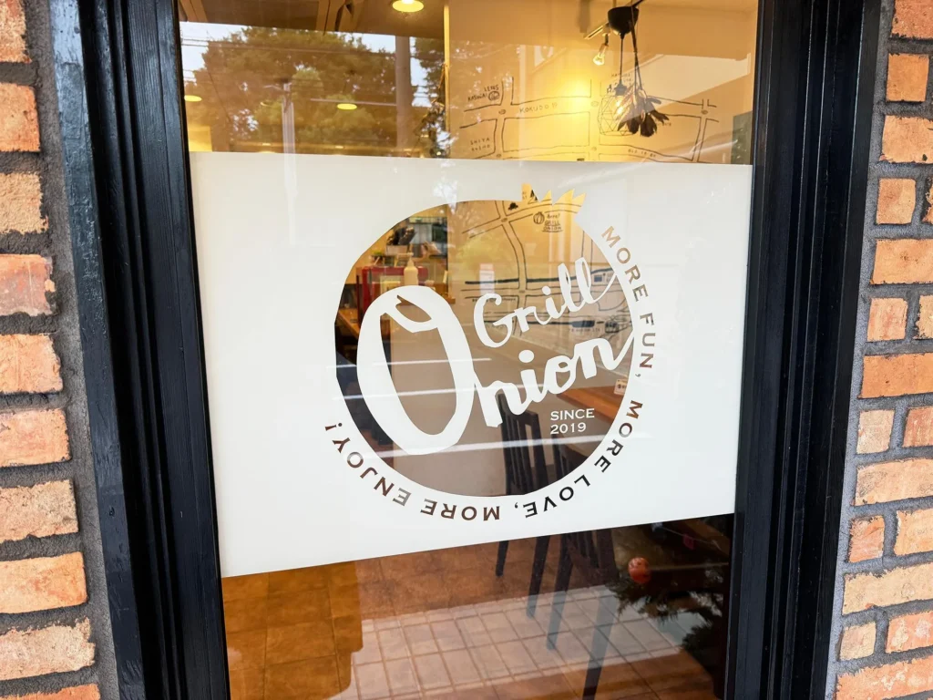 多彩なアイディアで「魅せる店舗づくり」を手掛ける。店舗デザイナー、西尾美春さんを紹介。