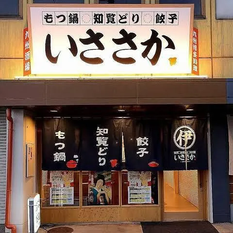 多彩なアイディアで「魅せる店舗づくり」を手掛ける。店舗デザイナー、西尾美春さんを紹介。
