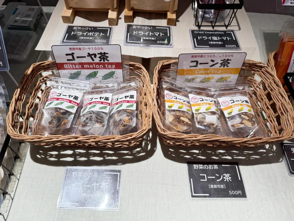 毎日食べたい！無添加・砂糖不使用のドライフルーツ・ドライベジタブルが絶品「エナチュラル」