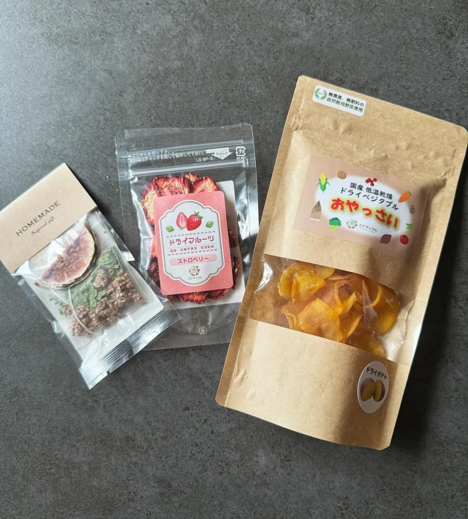 毎日食べたい！無添加・砂糖不使用のドライフルーツ・ドライベジタブルが絶品「エナチュラル」