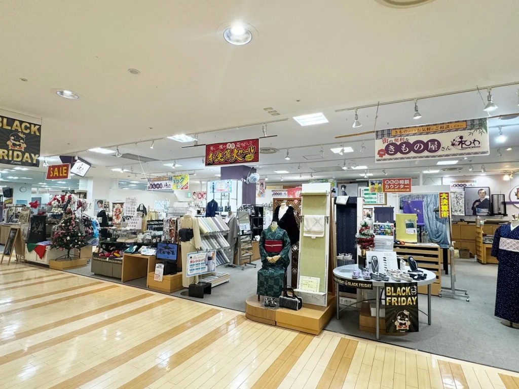 何でも気軽に相談できる、街の便利な着物屋さん「和わ高蔵寺店」メンテナンスや着付け教室も。