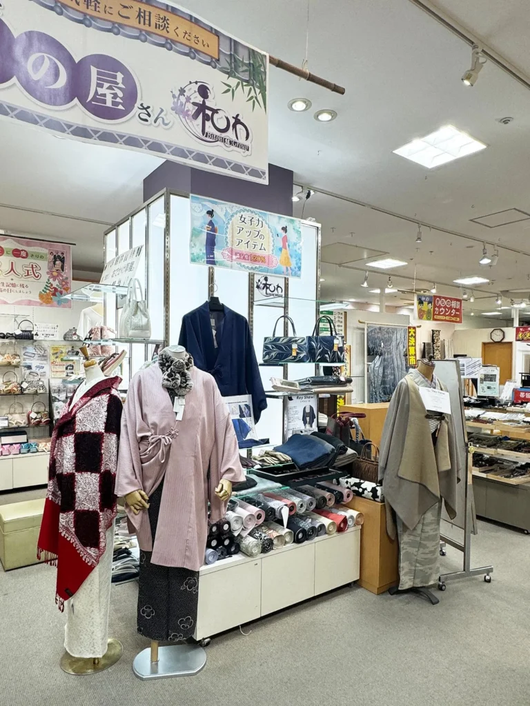 何でも気軽に相談できる、街の便利な着物屋さん「和わ高蔵寺店」メンテナンスや着付け教室も。