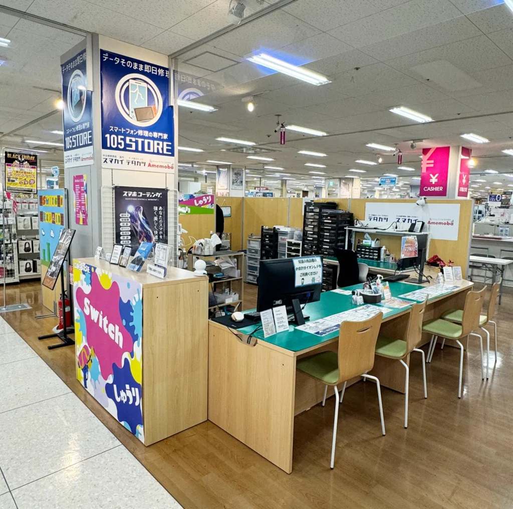 データそのまま！スマホの即日修理なら「105storeイオン春日井店」代替え機サービスも