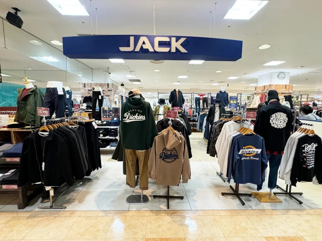 他店にはないナチュラルで可愛いコーディネートが揃う「JACKサンマルシェ高蔵寺店」