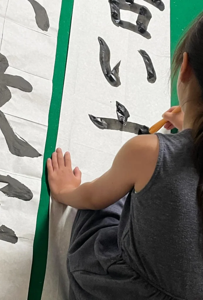 書を通じ出来る喜びと楽しさを学べる。和気あいあいと楽しく通える書道教室「詠雪書道教室」