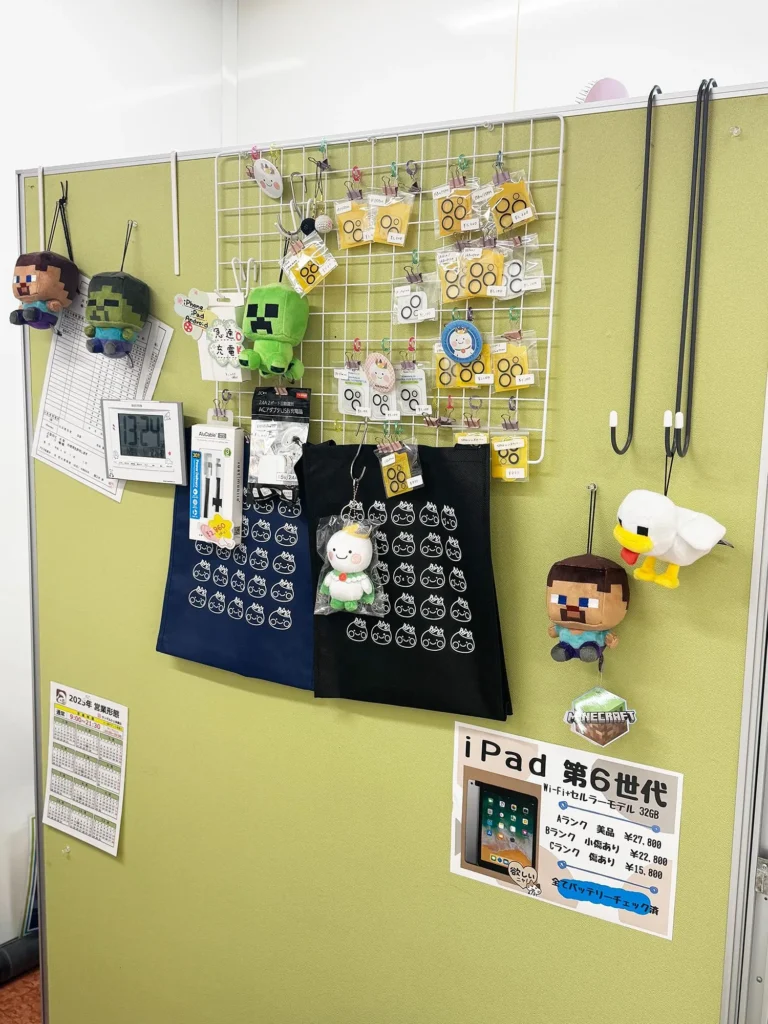 高蔵寺エリアのスマホ修理店「iRe:make」即日修理&データ保持でお任せ出来ます。