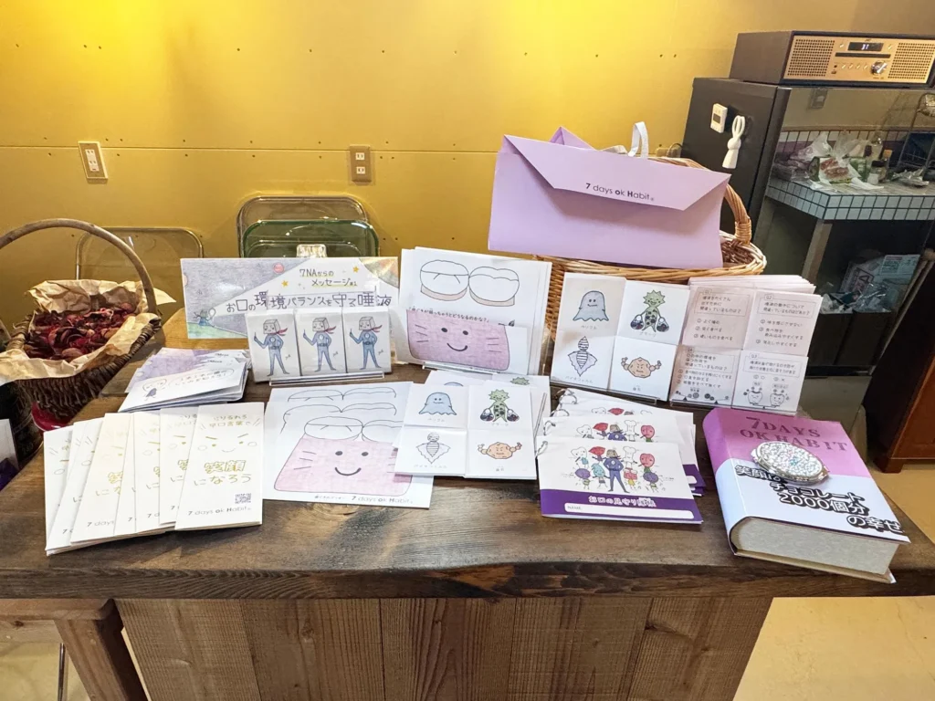 オーラルフレイル予防の取り組み。7days ok Habitのミールラウンドを体験。