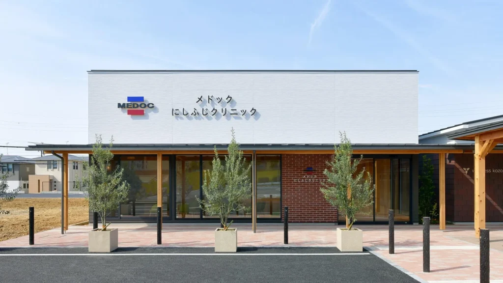 ノキシタプレイスに内科が新オープン！メドックにしふじクリニックを紹介。WEB予約可です。