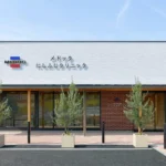 ノキシタプレイスに内科が新オープン！メドックにしふじクリニックを紹介。WEB予約可です。