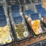 毎日食べたい！無添加・砂糖不使用のドライフルーツ・ドライベジタブルが絶品「エナチュラル」