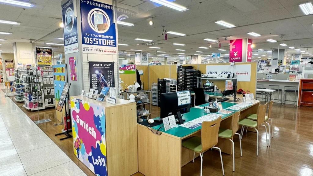 データそのまま！スマホの即日修理なら「105storeイオン春日井店」代替え機サービスも